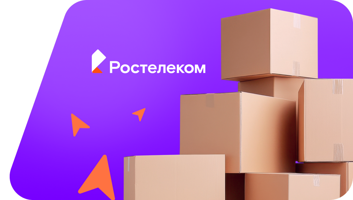 Переезд в новую квартирув&nbsp;деревня Варяшбаш (Республика Башкортостан)